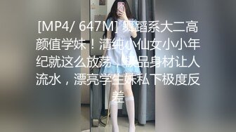 [MP4/ 688M]&nbsp;&nbsp;夫妻交换群聚会 两对夫妻约草淫乱4P还一边拍照留念