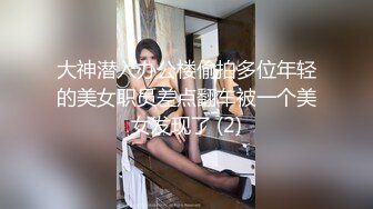 【AI换脸视频】迪丽热巴 粉丝答谢宴被内射百发精液 最终段