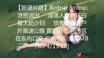 八月末来个王炸，真正的处女【18岁处女求破】纯素颜上镜，处女膜清晰可见，还是个嫩妹，逼逼挺粉一线天 (3)