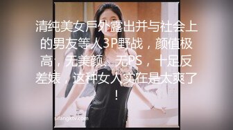 ⭐重磅泄密⭐☸Li Chang☸元气满满古灵精怪的巨乳可爱少女 质量上乘 身材还算不错 看得出很用心▶▶