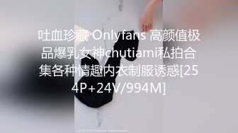 清纯少女首次尝试吊带乳夹的快感（完整版）软萌乖巧又纯又欲