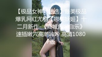 最新门事件,姐姐在淘宝买两套黑丝袜穿上和妹妹一起给姐夫服务