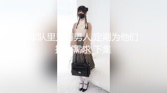 蝌蚪传媒 KD-008 看到漂亮的黑丝美女模特 摄影师按捺不住了非得自己上