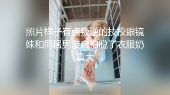 推特小网红-甜美反差御姐【粉唇】VIP群福利视频！苗条瘦瘦的身材 天然白虎嫩逼！长腿配丝袜，男友鸡巴太短小了，进去没感觉