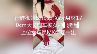 国产御姐AV女优 林思妤 作品大合集 各种乱伦剧情 诱惑十足【80V】 (42)