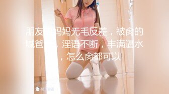 【超美高端罕见露脸露点】极品Cos爆机少女『喵小吉』十月新作《小吉的暑假补习班》美乳白虎穴