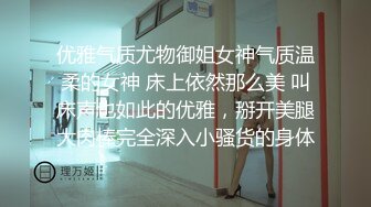 MD-0258.周甯.爱足交的痴女下属.丝袜调教发情上司.麻豆传媒映画