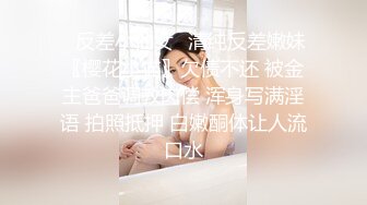 欣怡潮吹女王复出【胸毛大猛汉】满江红~人体水车~姨妈淫水混着爆喷【10V】 (2)