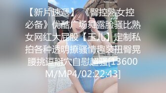 【人气❤️美少女】萝莉小奈✨ 91大神的嫩萝玩物 JK女高SM暴力调教 极粉嫩穴被玩失禁 主人狂操出白浆口爆精华