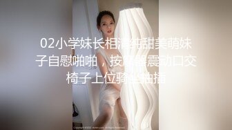 【麻豆传媒】MDHT-0001 性感女孩做爱换宿-雪千夏