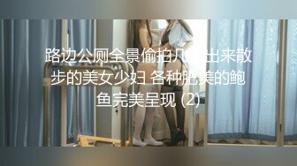 【AI换脸视频】刘诗诗 医院检查身体