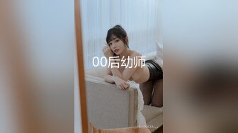 SM18岁JK少女打耳光叫声超甜