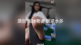 全程露脸！武汉大奶纹身母狗