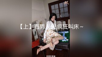 【新片速遞】&nbsp;&nbsp;肉肉丰满10级甜美轻少妇，高冷的感觉！一个多小时内喷三次水，看着都口渴想喝了，长得太甜 各种情趣装轮流换，撸点极高[1.02G/MP4/01:43:38]