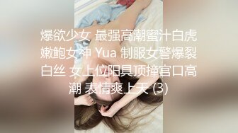 [无码破解]VEC-637 バイト先で働く美しい人妻を家に連れ込み中出しセックス 橘メアリー