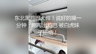 老公在家等少妇却来10次高潮