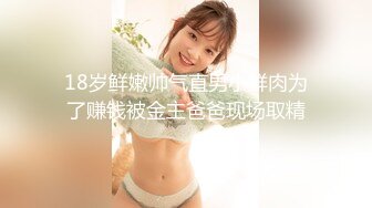 棚户区嫖娼学生装站街女大战百男 (20)