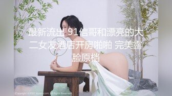 2024年 韩国巨乳BJ主播~【哈利米】~漏半乳抖胸 摩托摇热舞精华片段 剪辑 【55V】  (21)