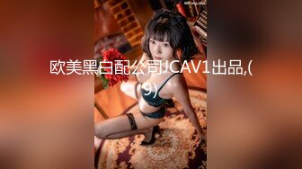 586HNHU-0008 【街角連れ込みナンパ＃8】暇そうな美女に声をかけて利き酒ゲームで酔いどれエッチ突入！チューしただけで乳首が立っちゃうFカップのスケベ女！アイドル並みの可愛さで我慢できず暴発ハメハメ2連チャン！！