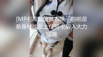 (中文字幕)パンツ内大量射精痴漢 女子校生Ver