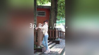 【A办公室小姐姐】在工作室女同事老是过来调戏我 让我无法专心工作 最后还是没忍住让她拿下