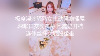 ♈如狼似虎饥渴人妻♈如果老公允许，我想每个女生都需要尝试一次双龙入洞，这前后一起被充实满的感觉 (2)