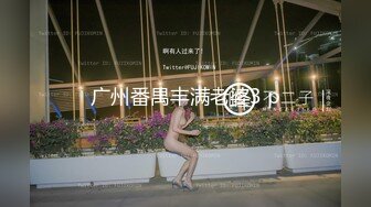 [MP4/143MB]【王者泄密】 红唇大波浪美女被男友插屁眼反抗嚎叫