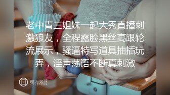 小胖男的性福女友：躲啥呀，舌头交织，香吻浓密。  可爱女仆：蹭一下再进来。