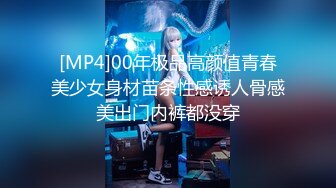 [MP4]单纯漂亮的小美女口交啪啪被纹身渣男全程偷拍真实良家小姐姐做爱