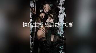 国产剧情顶级-恶魔色影师之合租女神