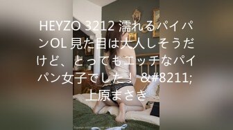 200GANA-3039 百戦錬磨のナンパ師のヤリ部屋で、連れ込みSEX隠し撮り 348 財布拾って美女拾う！スタイル良すぎ！！高身長スレンダー色白巨乳女子を自宅に連れ込み！