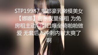 cb典藏系列，神仙颜值眼镜小姐姐口交打飞机，没有花里胡哨纯巅峰颜值feelingbetterwithme【14v】 (4)