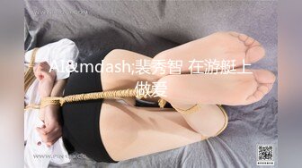 乌托邦WTB-029火辣轻熟女健身教练到府服务