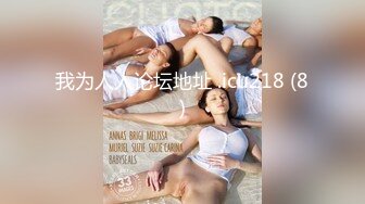 湾湾SAWG火爆剧情-超性感爆乳女秘书蜜儿