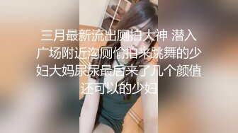 [MP4]STP30641 脑袋那么大的巨乳！新人下海骚货！一对豪乳又白又大，没有男人女用娃娃，假屌骑乘位插无毛嫩穴 VIP0600