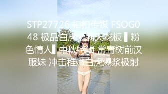 暴力后入打桩肥臀，啪啪响淫水不断