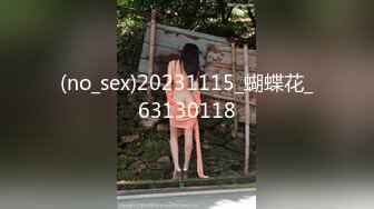 【新片速遞】教大家一些，调情手法，心甘情愿的美艳少妇出镜，这身材浪漫的一逼，滑溜溜又纤细的腰身，稍微按摩一下，就敏感神经颤抖得不行！[120M/MP4/05:33]