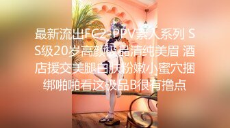 [MP4/888MB]2023-4-16【破解摄像头】疑似名气歌手家居摄像头被入侵外泄续