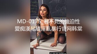 反差骚老婆的大葡萄