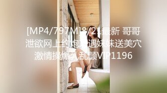 可盐可甜女菩萨，推特极品大奶美乳女神【糕糕】VIP私拍，可爱双马尾裸舞脱衣挑逗，诱惑难挡 (31)