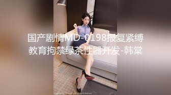 【新片速遞】&nbsp;&nbsp;年龄不大俩清纯姐妹花出租屋大迟度表演,俩妹子身体发育的真好,微乳很可爱[1.08GB/MP4/01:58:03]