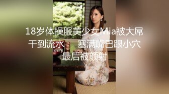 [MP4/766MB]【拼命操】，良家人妻，知性女教師，酒店調情啪啪，饑渴本性一覽無余高潮陣陣