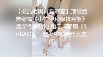 20岁临沂的炮友，学生妹，身高160体重90，喜欢吃大屌，在学校教学楼被干过