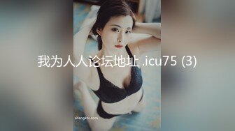 @Seven Peach S4 闹泰国夜总会，边跳舞边脱，鲍淫处