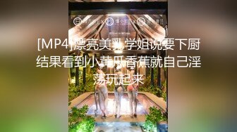 ✿清新性感少女✿极品艺校舞蹈系学妹〖Miuzxc〗放荡可爱的小女仆，可爱小妹妹被玩坏了，清新小仙女被肆意蹂躏