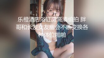 MXJ-0008-1痴迷外遇人妻EP1难以抗拒的撒娇求爱