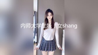 可以评论下女友吗她想看-会所-按摩-认识-群p-付费