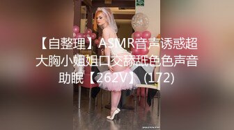 骚气无比 Ts美杜莎 哥哥，你是想被我吃还是想我吃你大鸡巴？