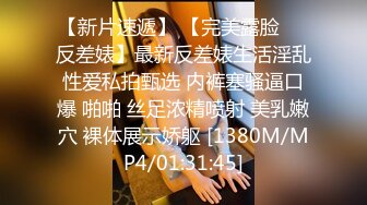 ✿优雅风骚并存✿隔壁新搬来的美少妇屁股真是太棒了，最后射他高跟鞋上带回家给他老公吃，最喜欢征服人妻少妇