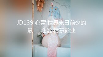 无敌美女